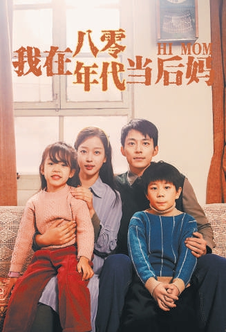 “最严短剧新规”六月出台步入“备案时代”，微短剧市场变天？